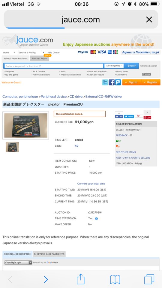 5C4394C1-1AFD-42DF-8A2D-9215FC7F8851.png