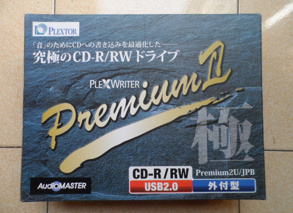 Plextor Premium 2U_JPB-1.JPG