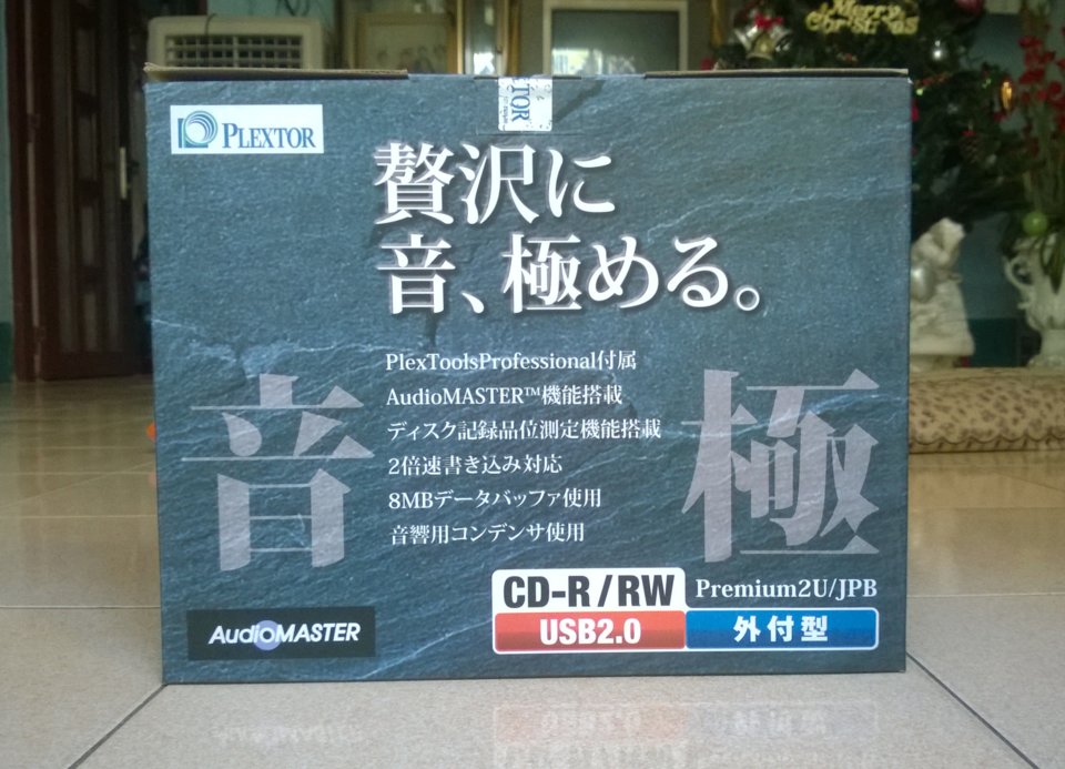 PP2U-JPB_New Fullbox - 1.jpg
