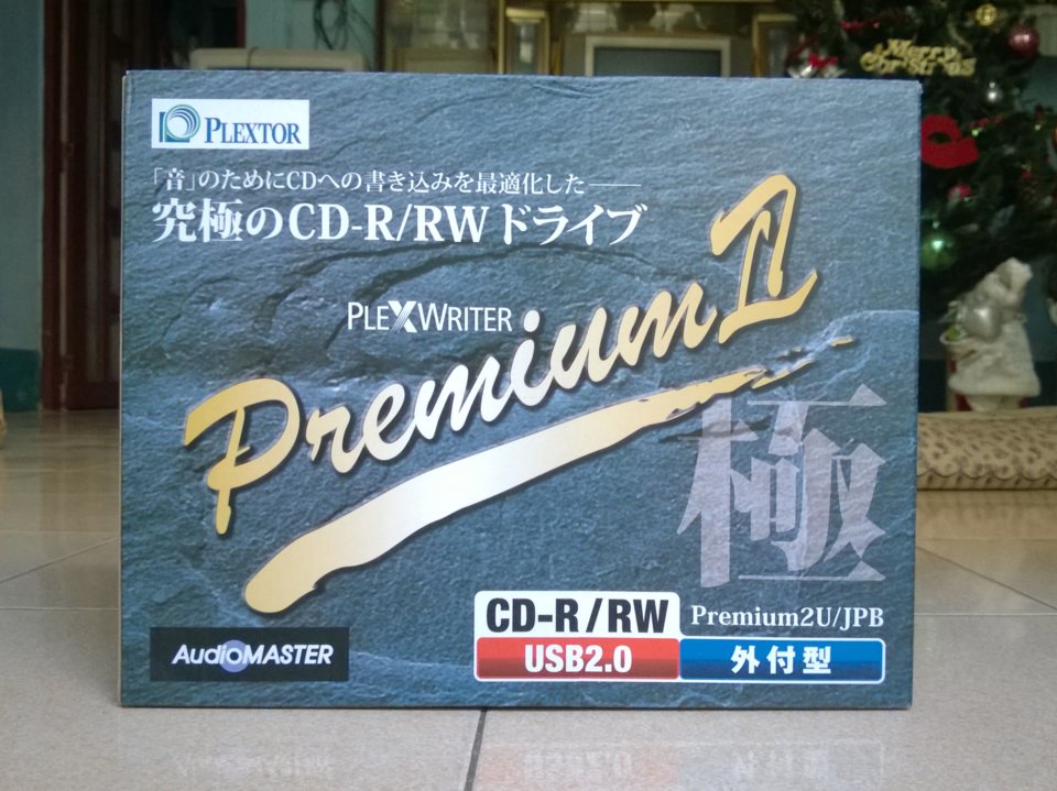 PP2U-JPB_New Fullbox - 2.jpg