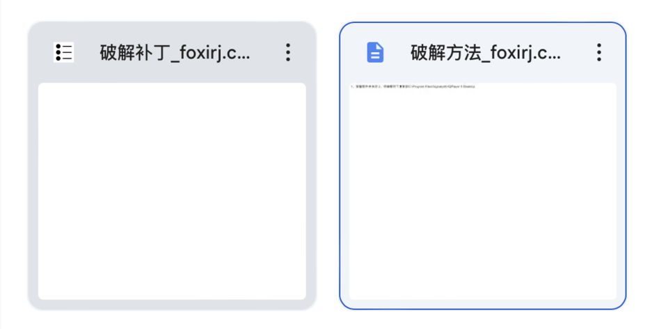 upload_2024-6-6_10-46-2.png