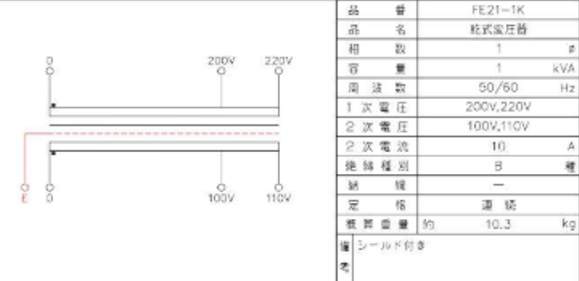 upload_2025-8-1_9-32-1.png
