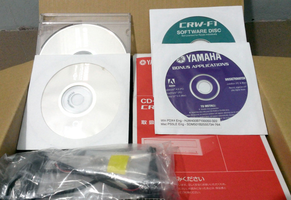 Yamaha F1E.2.jpg