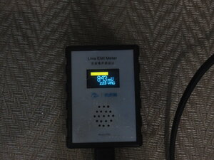 20230326203539.JPG