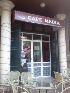 IMG20130113_003.jpg