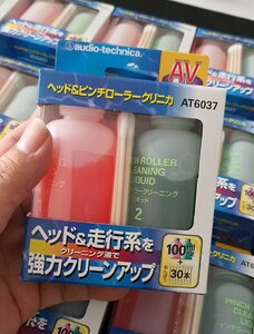 received_554442970154258.jpeg