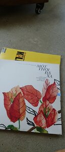 IMG_UPLOAD_20230525_101503.jpg