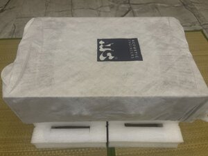 a99c3b0328c8ff96a6d9.jpg