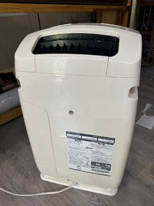 IMG_0419.jpeg