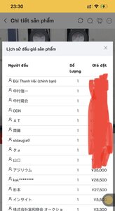 772C6D3F-985D-4AC9-9768-715E436E7D5D.jpeg
