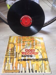 GoldRecordVG.jpg