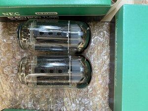 A8248137-7052-4A73-A828-BFD122EDEAB1.jpeg