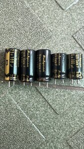 IMG_7636.jpeg