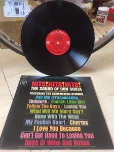 VG++VocalStereo 04.jpg