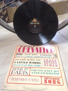 VG++VocalMono 01.jpg