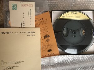 83DEE840-5D5B-4118-A4A3-155DD20842DA.jpeg