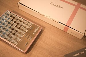 IMG_0103.jpeg