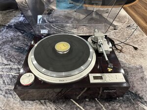 IMG_8274.jpeg