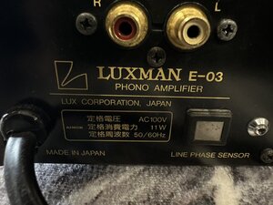 IMG_8289.jpeg