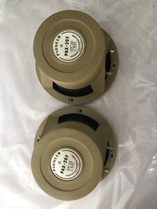 IMG_4097.jpeg