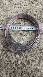 IMG_2446.jpeg