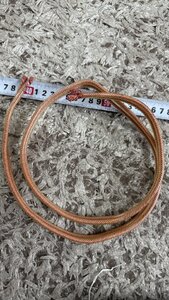 IMG_2448.jpeg