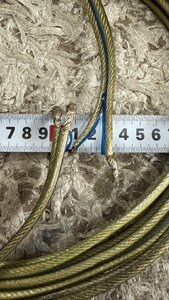 IMG_2455.jpeg