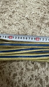 IMG_2456.jpeg