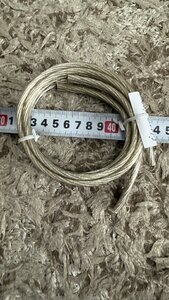 IMG_2465.jpeg