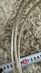 IMG_2489.jpeg