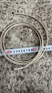 IMG_2488.jpeg