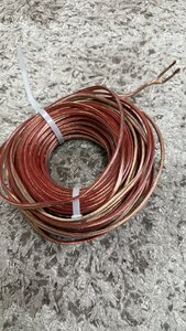 IMG_2518.jpeg
