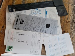 20250327_160327.jpg