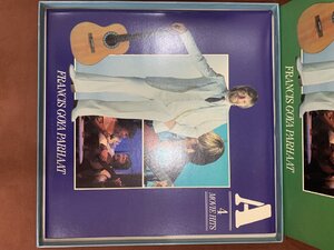 IMG_0335.jpeg