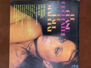 IMG_0347.jpeg