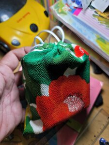 20250420_201133.jpg
