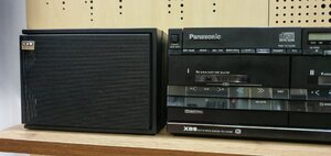 20231009_230818.jpg