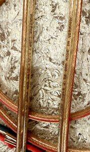 IMG_8594.jpeg
