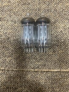 IMG_3768.jpeg