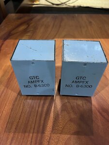IMG_0592.jpeg