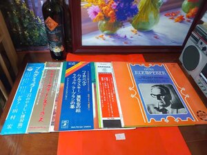 IMG_20251102_210749.jpg