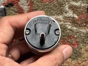 IMG_4373 (Medium).JPG