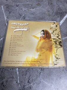 IMG_3106.jpeg