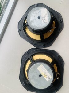 IMG_6793.jpeg