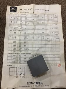 480655318_1329551084909419_2065672499517063453_n.jpg