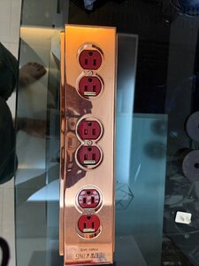 IMG_1672.jpeg