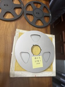 IMG_3070.jpeg