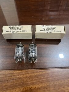 IMG_1246.jpeg