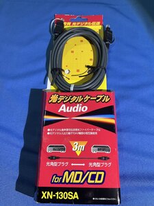 IMG_7228.jpeg