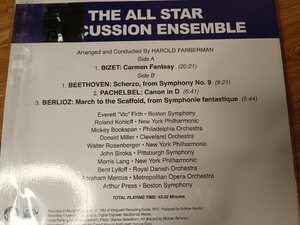 IMG_20260119_195610.jpg